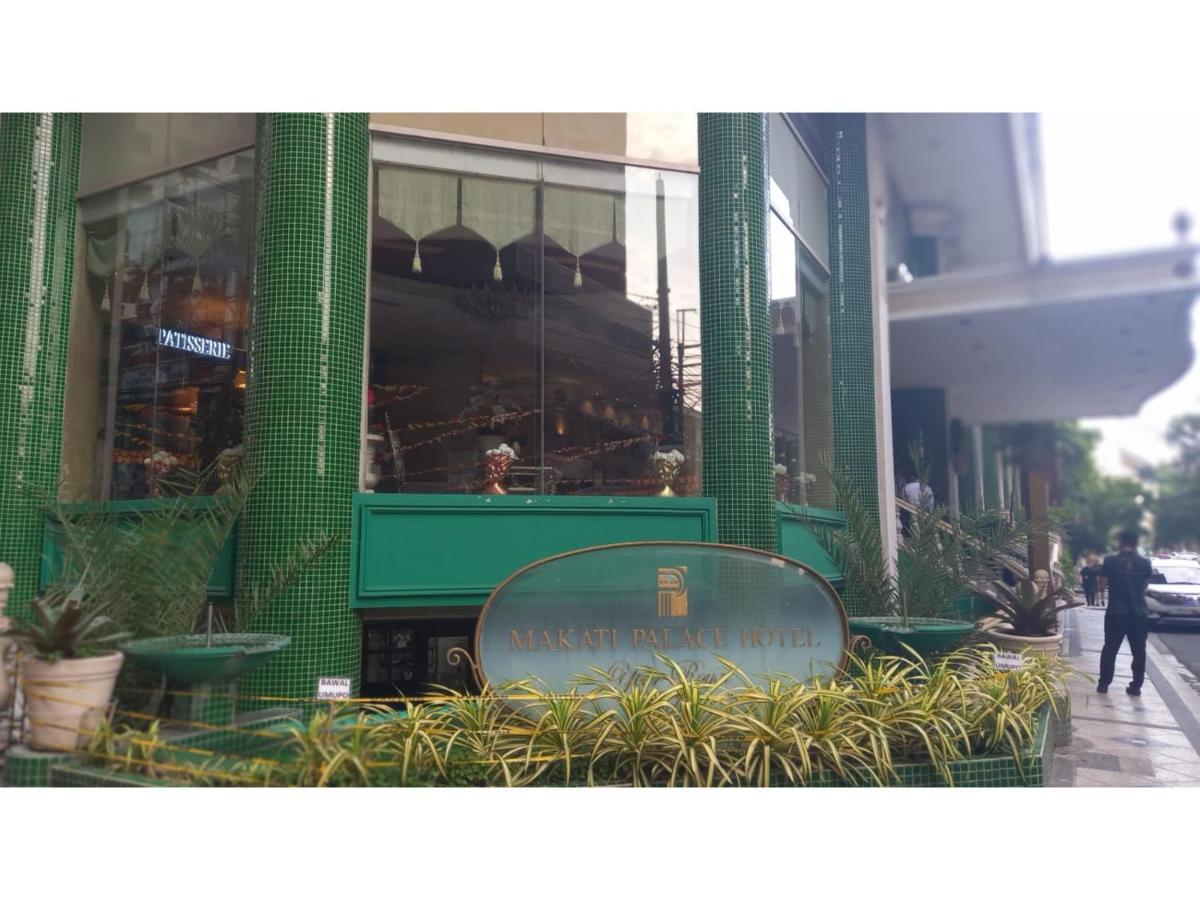 Capital O 914 Makati Palace Hotel ماكاتي المظهر الخارجي الصورة